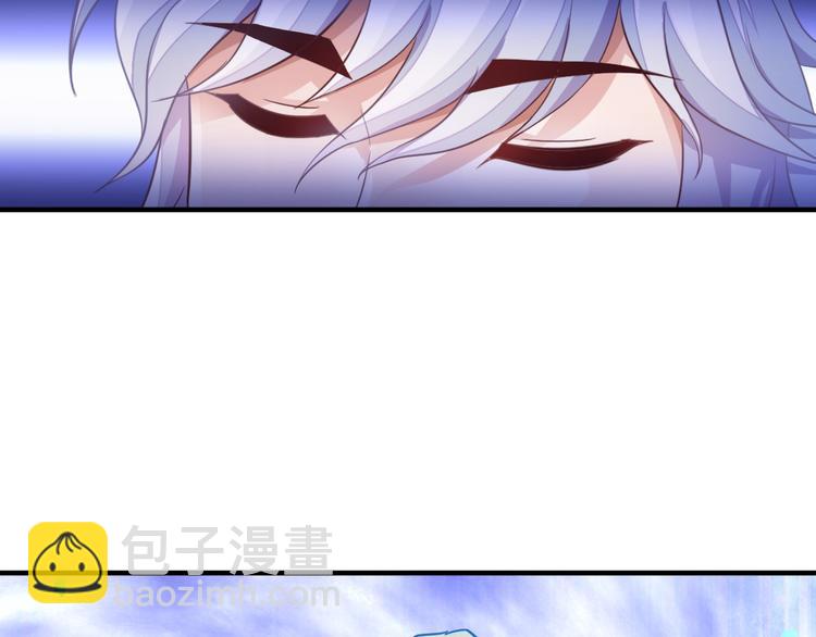 🍘无上神王 第9话  大崩手 第36页