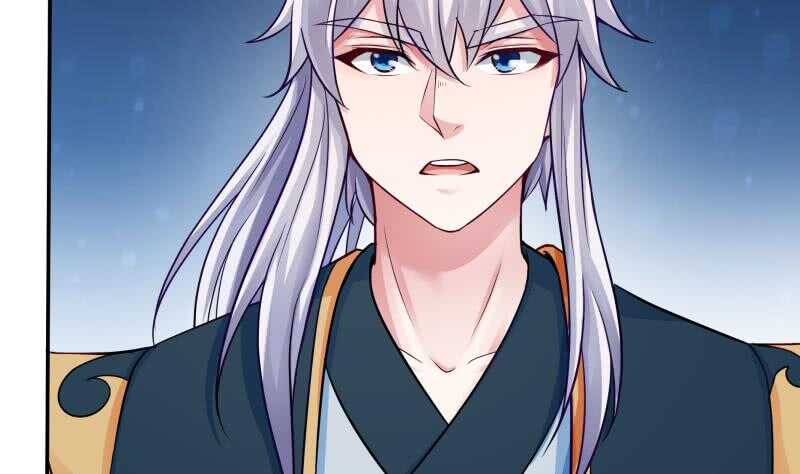 🍘无上神王 第81话 金天炉 第25页