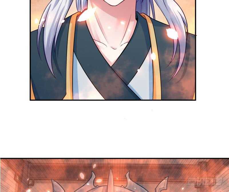 🍘无上神王 第81话 金天炉 第37页