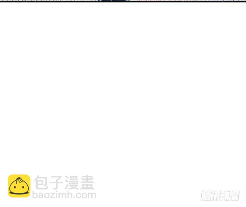 🍘无上神王 第81话 金天炉 第39页