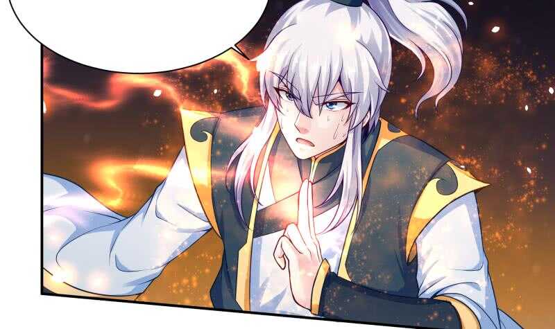 🍘无上神王 第83话 血脉初显 第15页