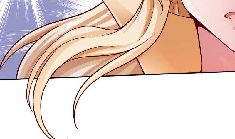 🍘无上神王 第83话 血脉初显 第44页