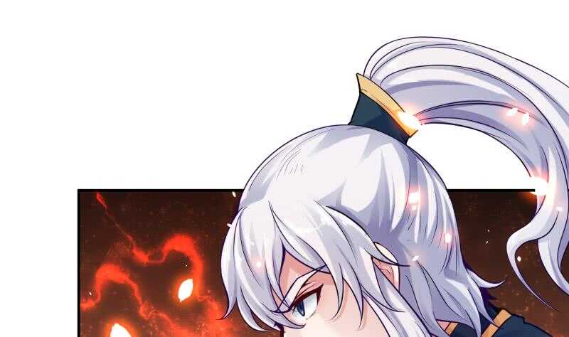 🍘无上神王 第83话 血脉初显 第7页