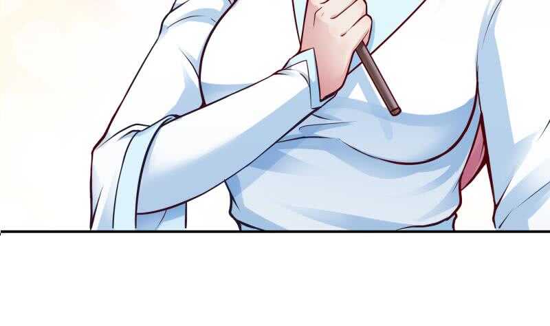 🍘无上神王 第85话 白水儿之吻 第22页