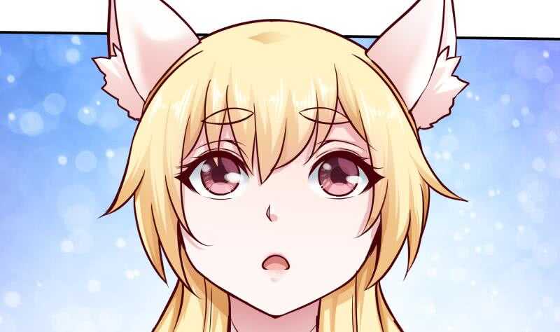 🍘无上神王 第85话 白水儿之吻 第31页