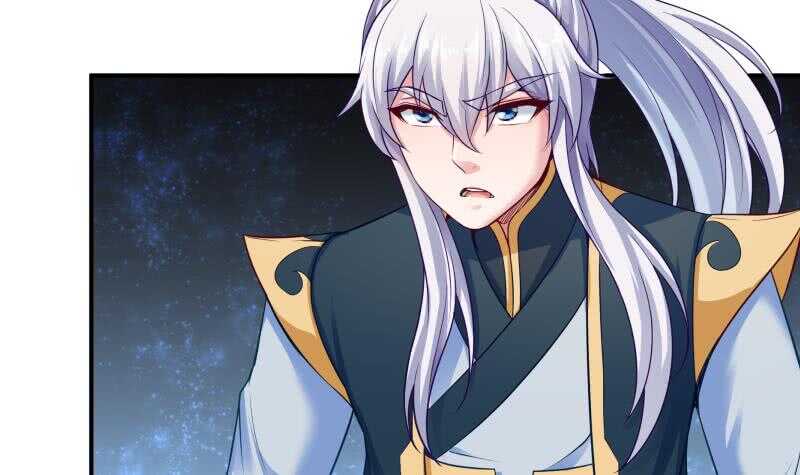 🍘无上神王 第87话 追回宝剑 第30页