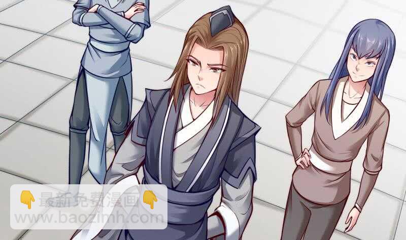 🍘无上神王 第89话 丹塔 第11页