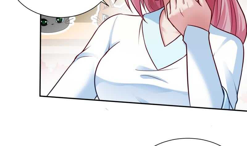 🍘无上神王 第89话 丹塔 第22页