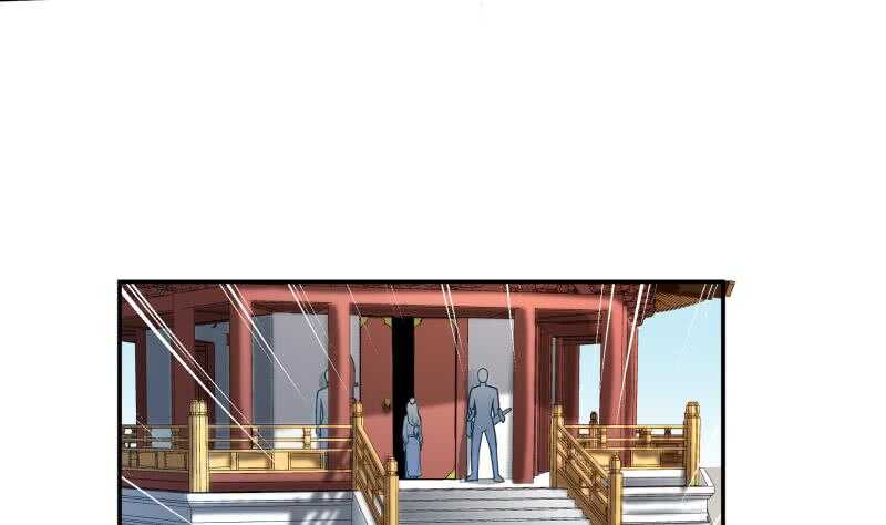🍘无上神王 第89话 丹塔 第25页