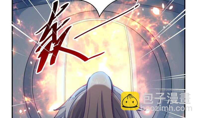 🍘无上神王 第91话 丹塔赌约 第34页