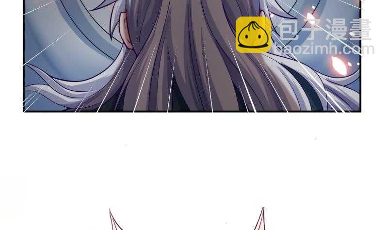🍘无上神王 第91话 丹塔赌约 第35页