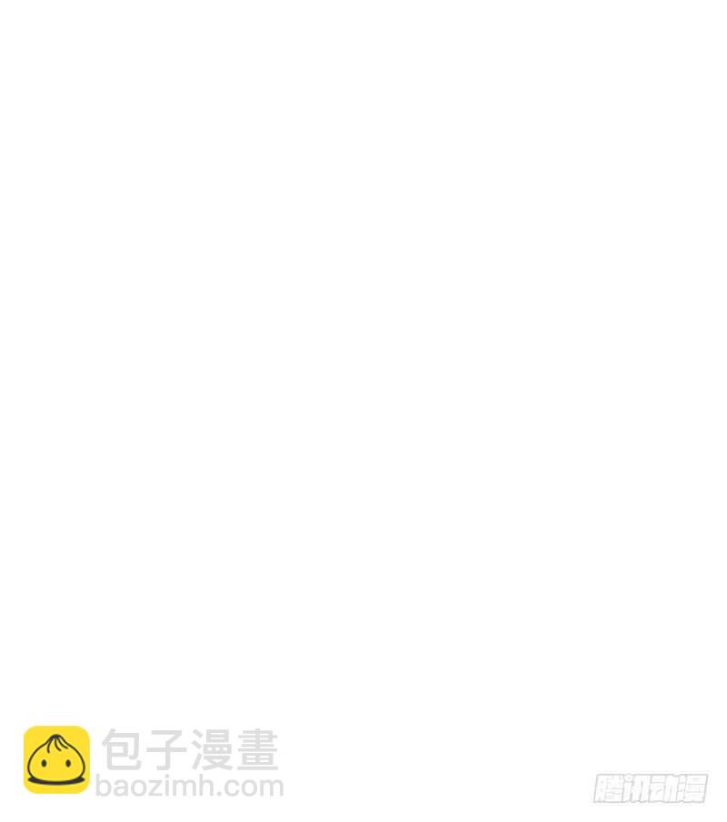 🍘无上神王 第91话 丹塔赌约 第42页