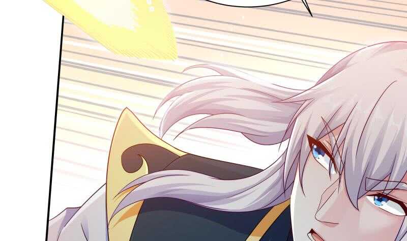 🍘无上神王 第97话 试炼丹塔 第22页