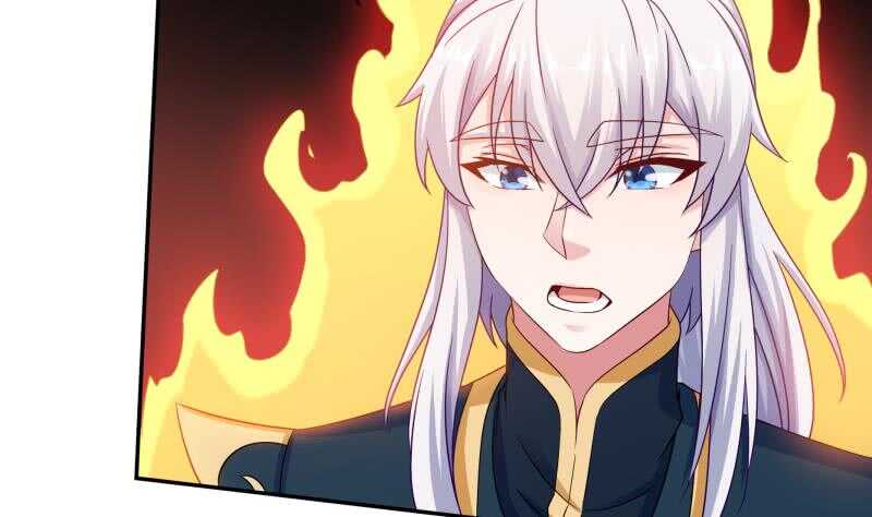 🍘无上神王 第97话 试炼丹塔 第32页