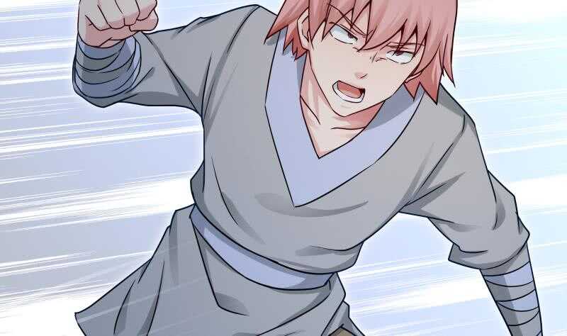 🍘无上神王 第97话 试炼丹塔 第44页