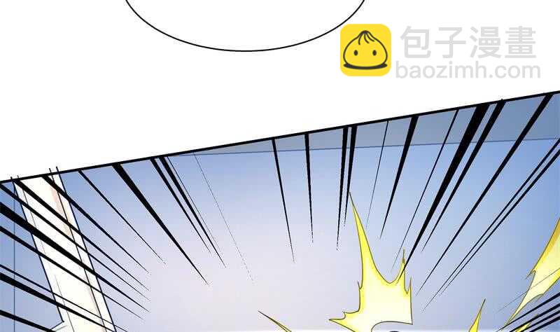 🍘无上神王 第99话 再教吴龙 第26页