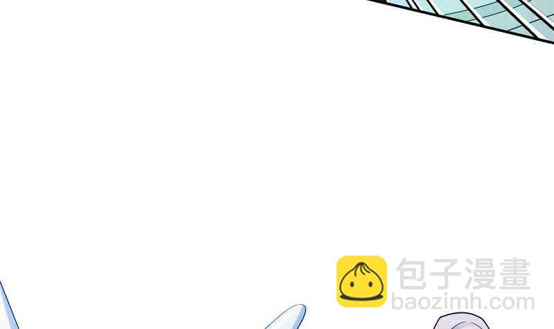 🍘无上神王 第99话 再教吴龙 第42页