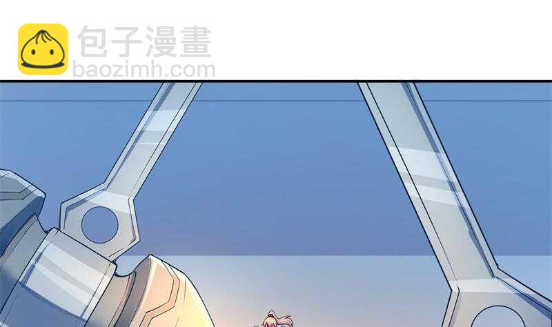 🍘无上神王 第99话 再教吴龙 第50页