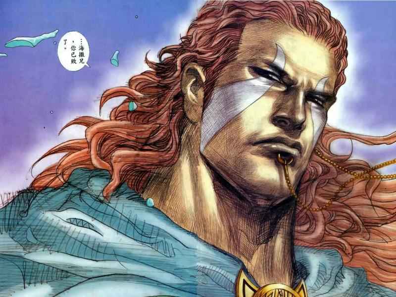 🍘武神 第119回 第17页