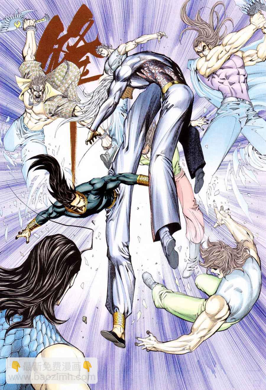 🍘武神 第299回 第27页