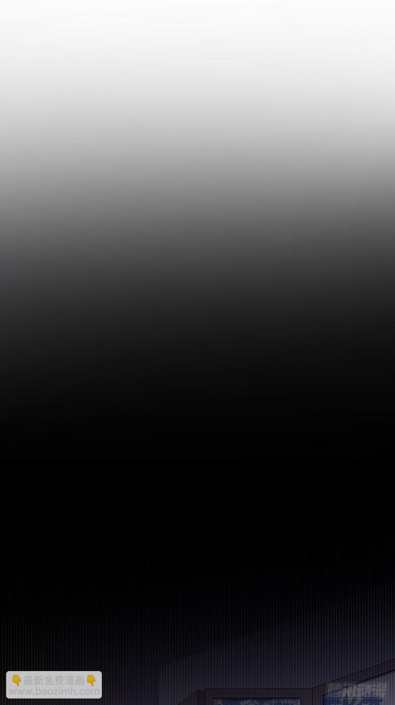 第10话 偷袭-第11话