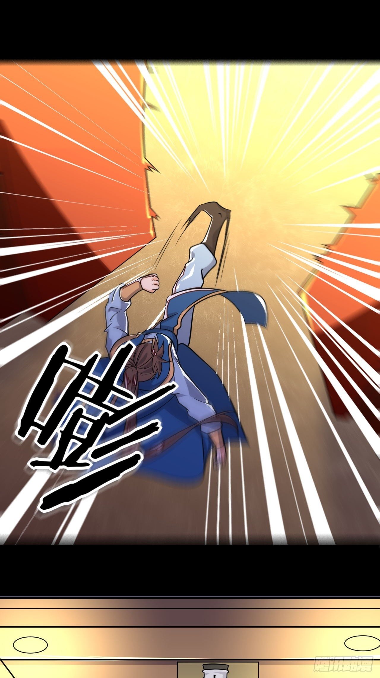 第101话 秘库奇遇-第103话