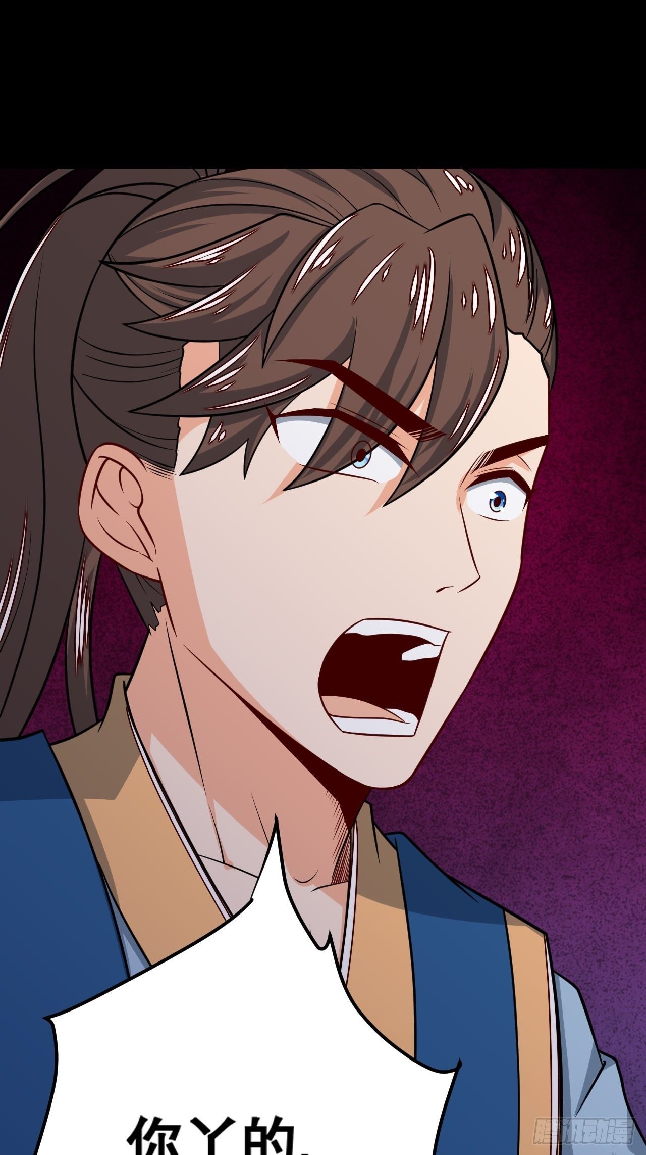 第103话 真正的天魔-第105话