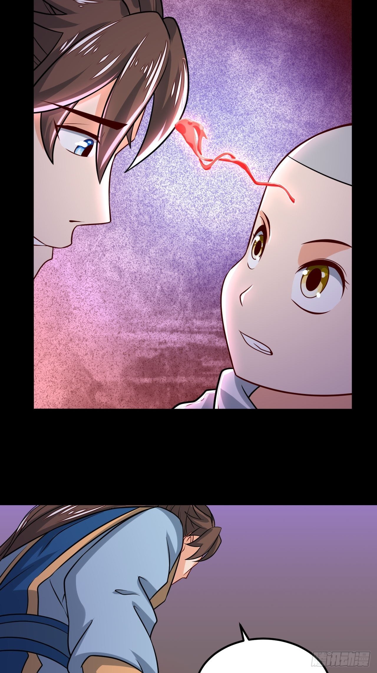 第103话 真正的天魔-第105话