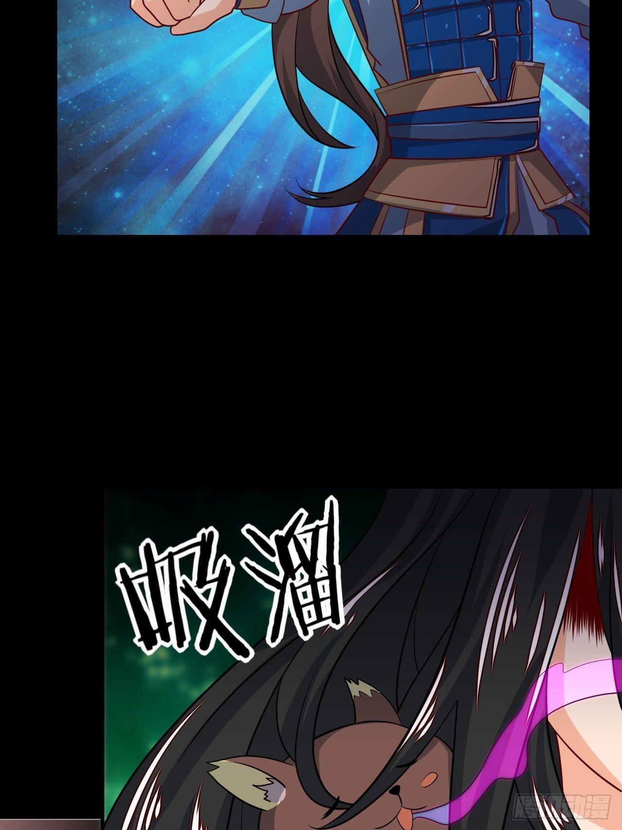 第105话 天魔珠-第107话