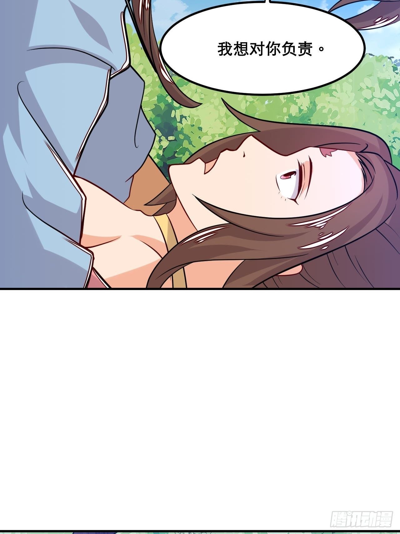 第107话 再次推倒-第109话
