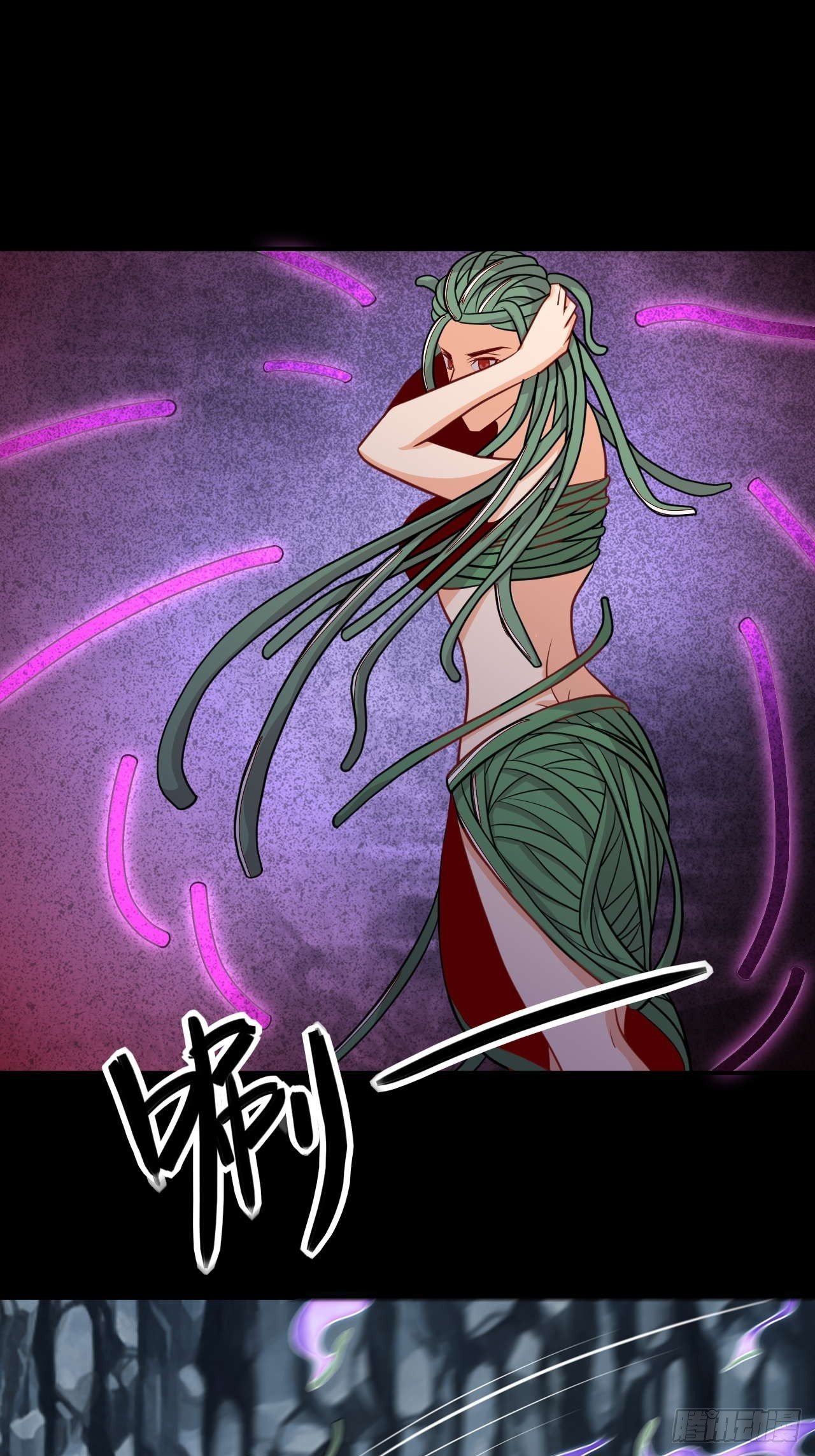 第119话 坑洞的秘密-第121话