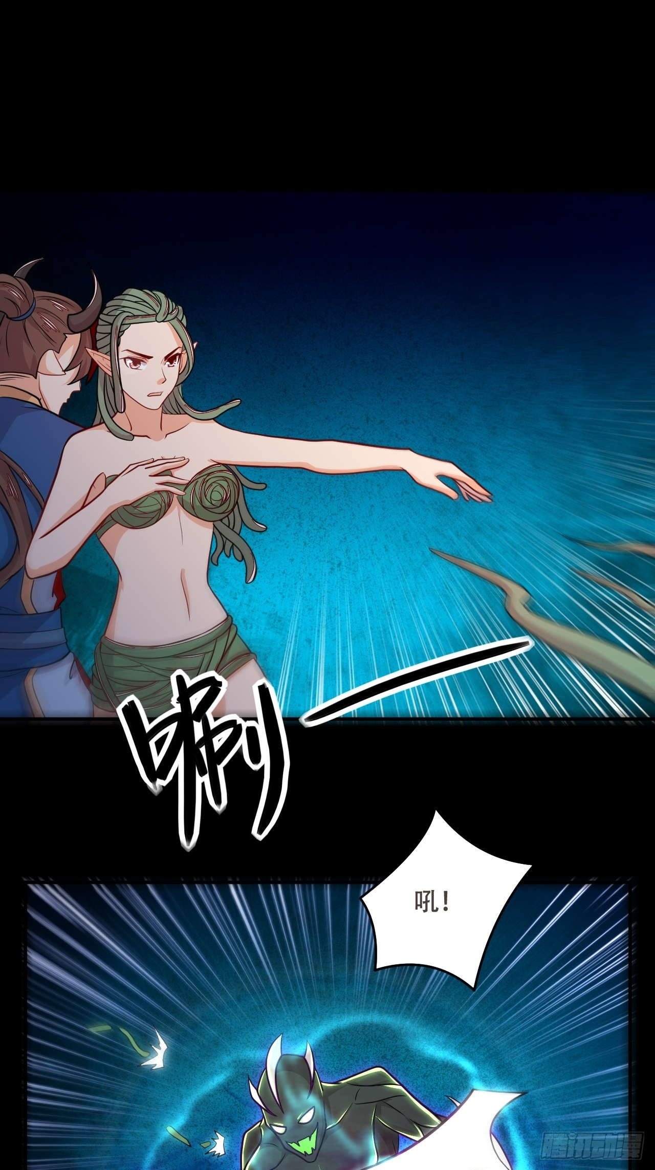 第119话 坑洞的秘密-第121话