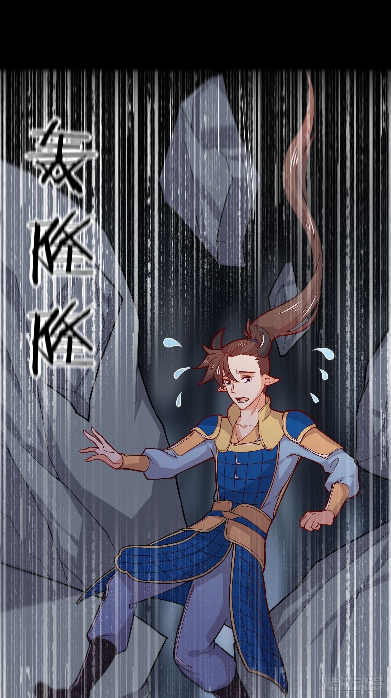第121话 天坑毁灭(1/2)-第123话