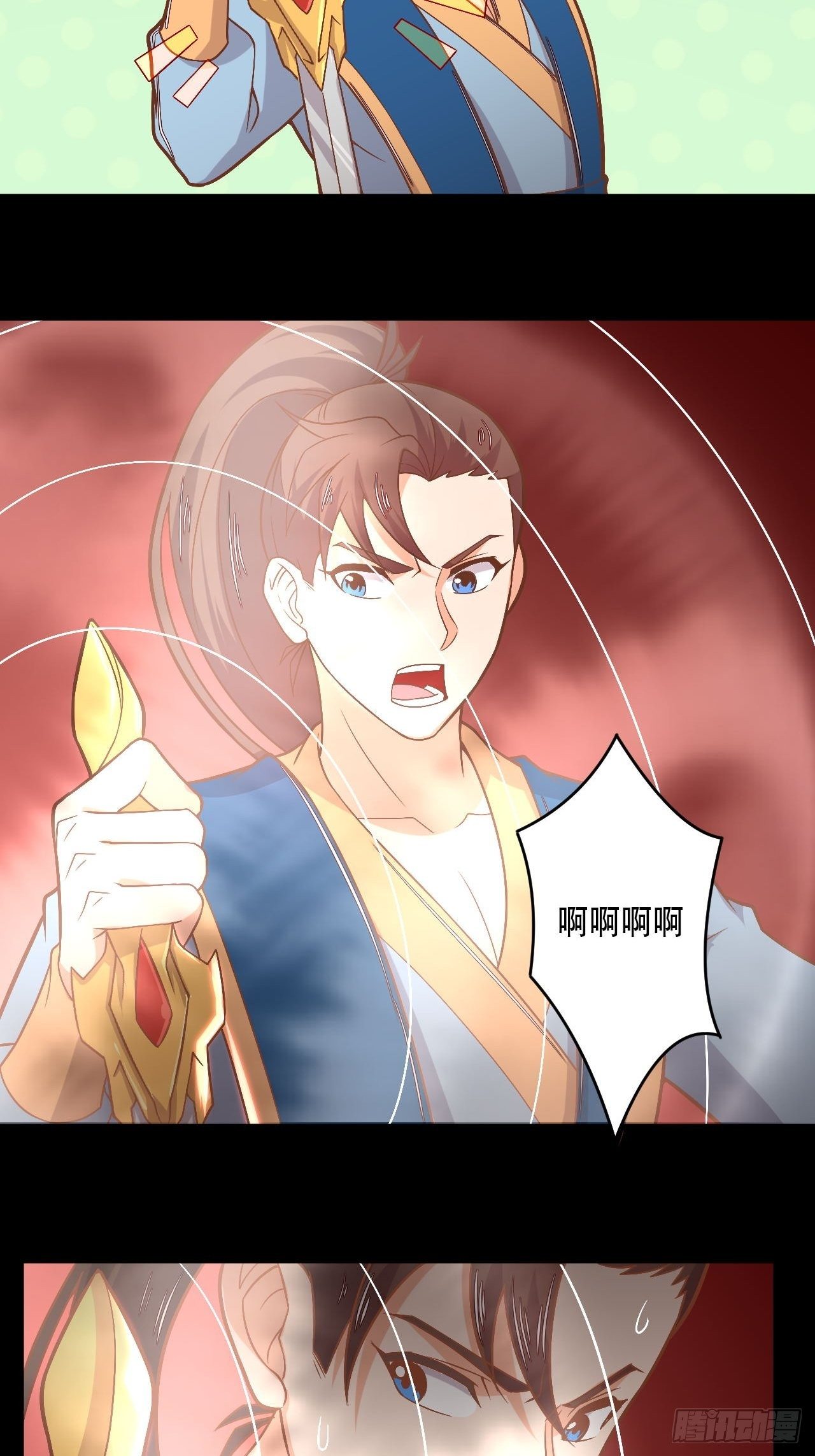 第125话 神秘地图-第127话