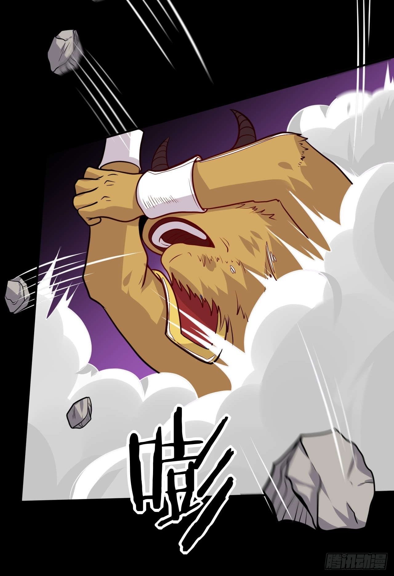 第131话 围杀-第133话