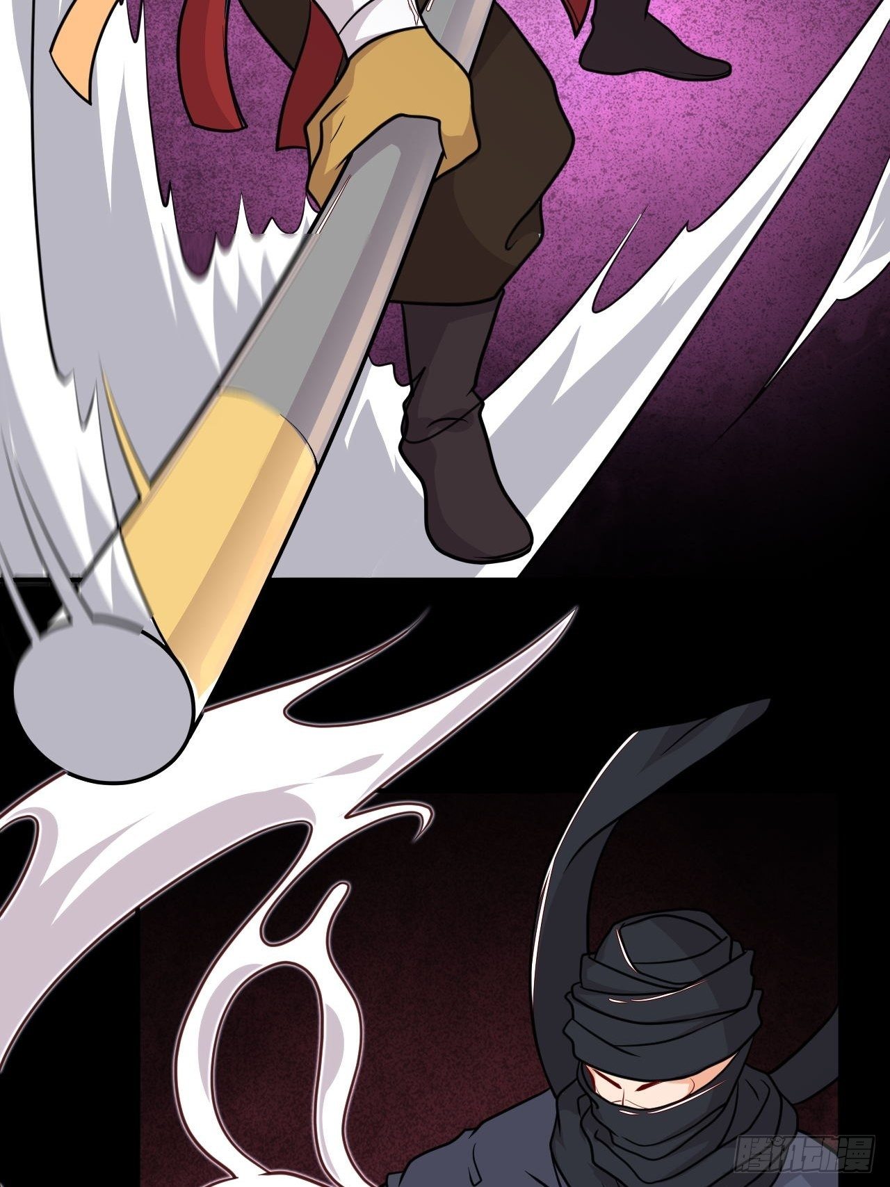 第131话 围杀-第133话