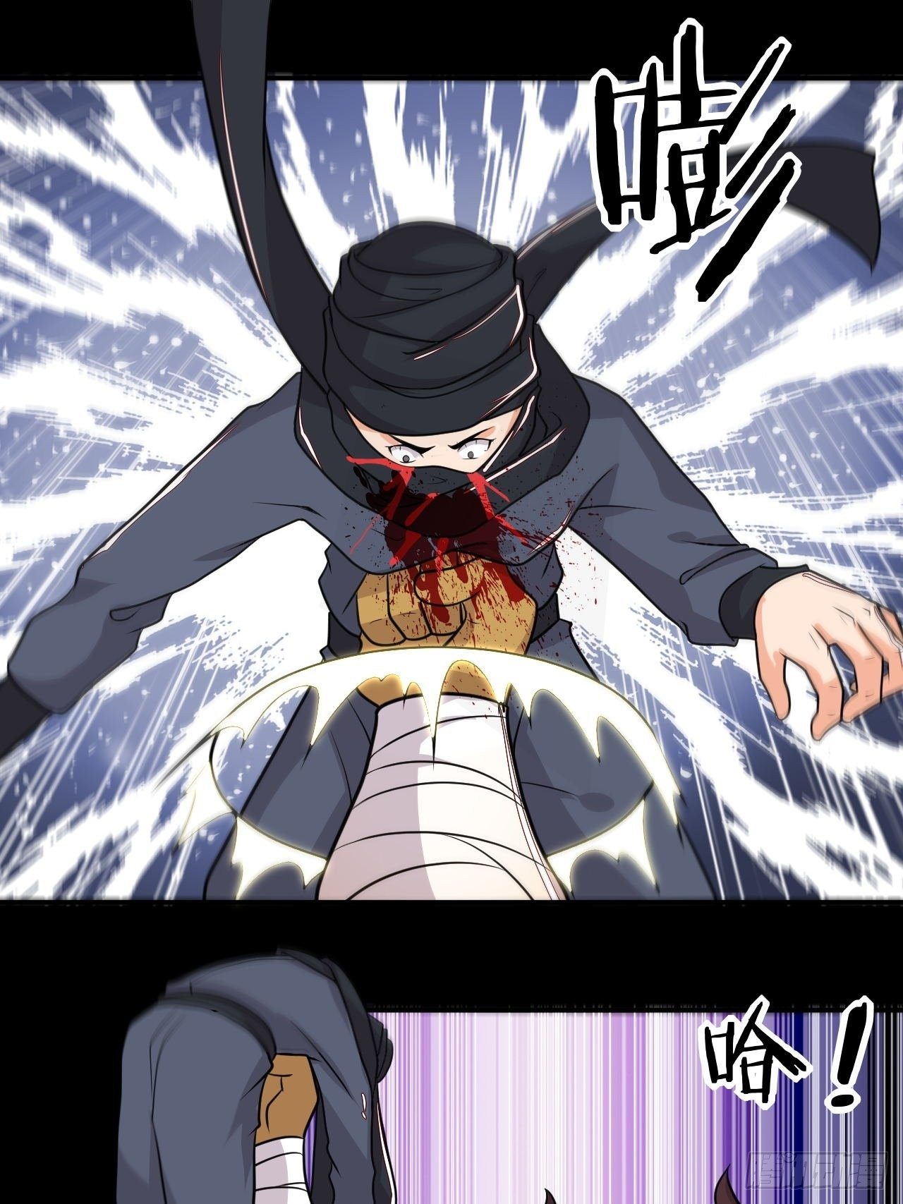 第131话 围杀-第133话
