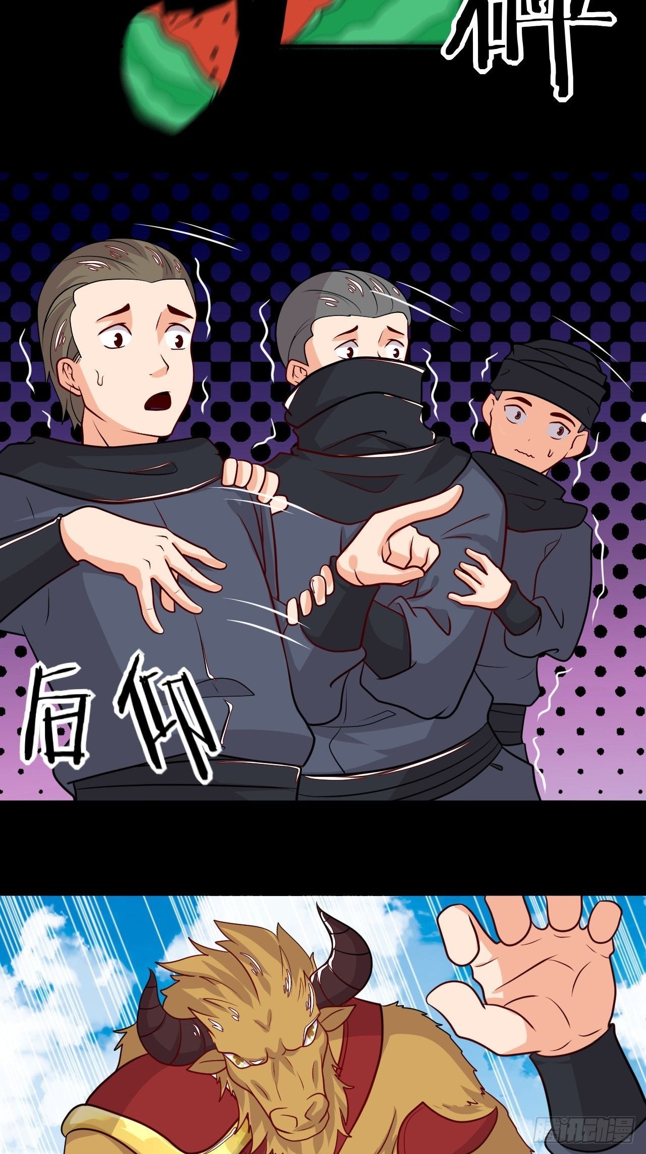 第131话 围杀-第133话