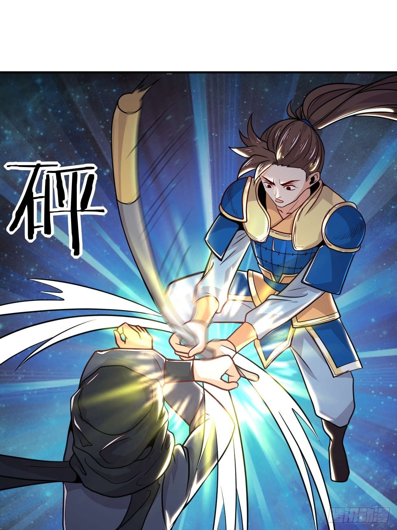 第131话 围杀-第133话