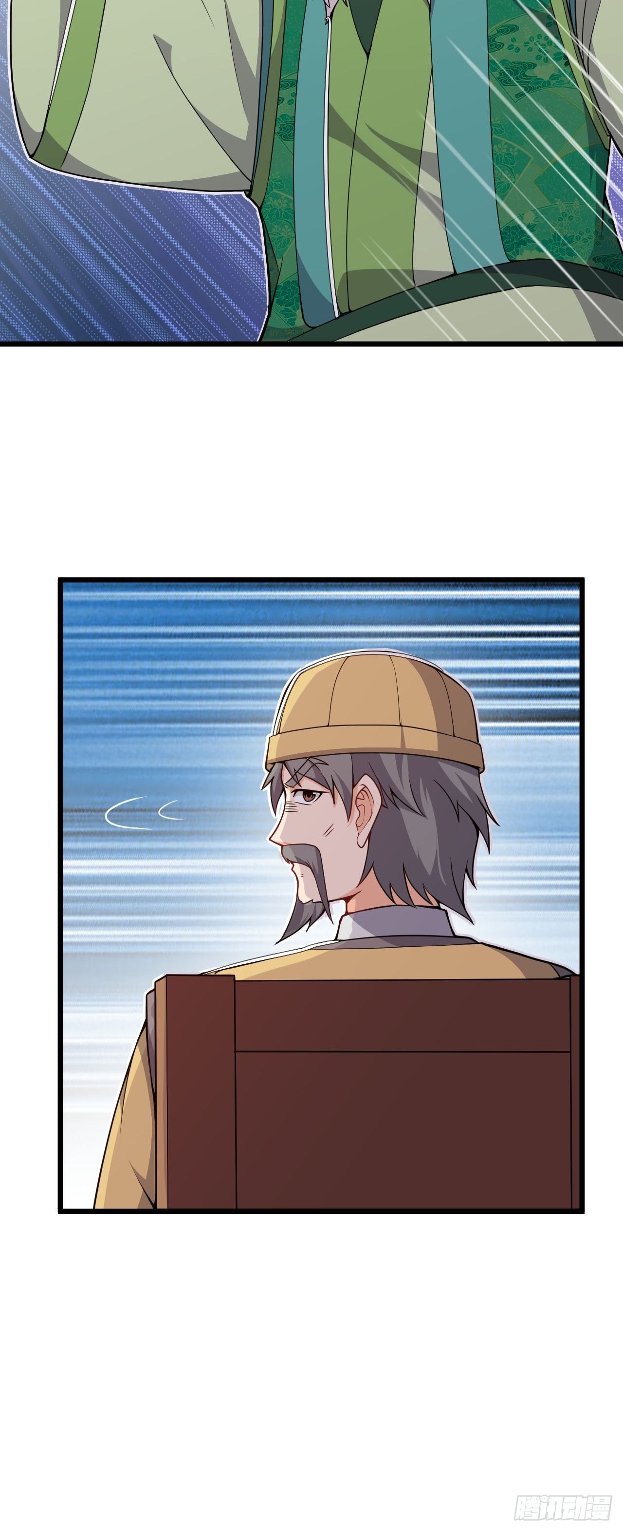 第14话 拍卖会-第15话