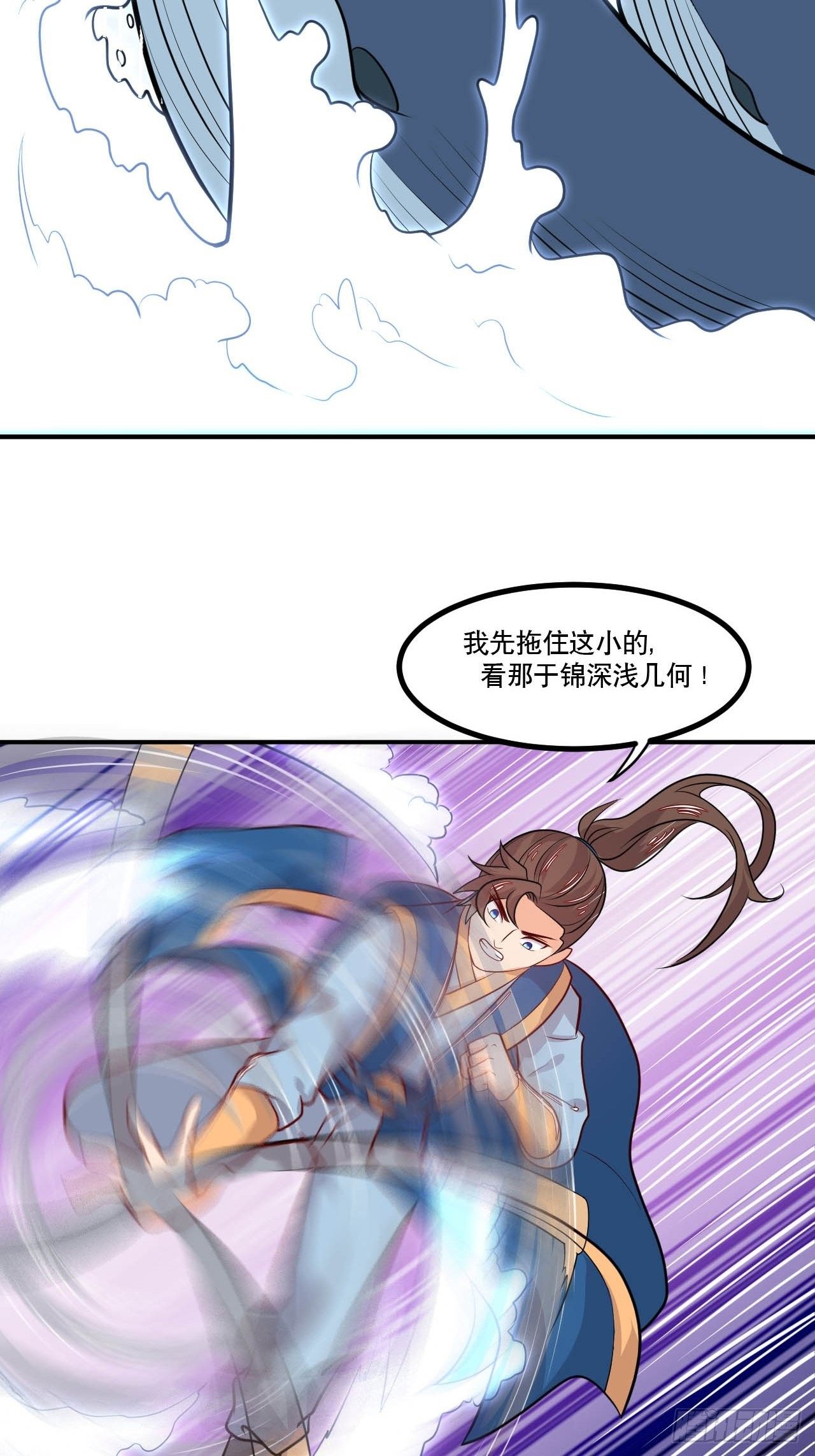 第146话 鏖战巨鲸-第147话