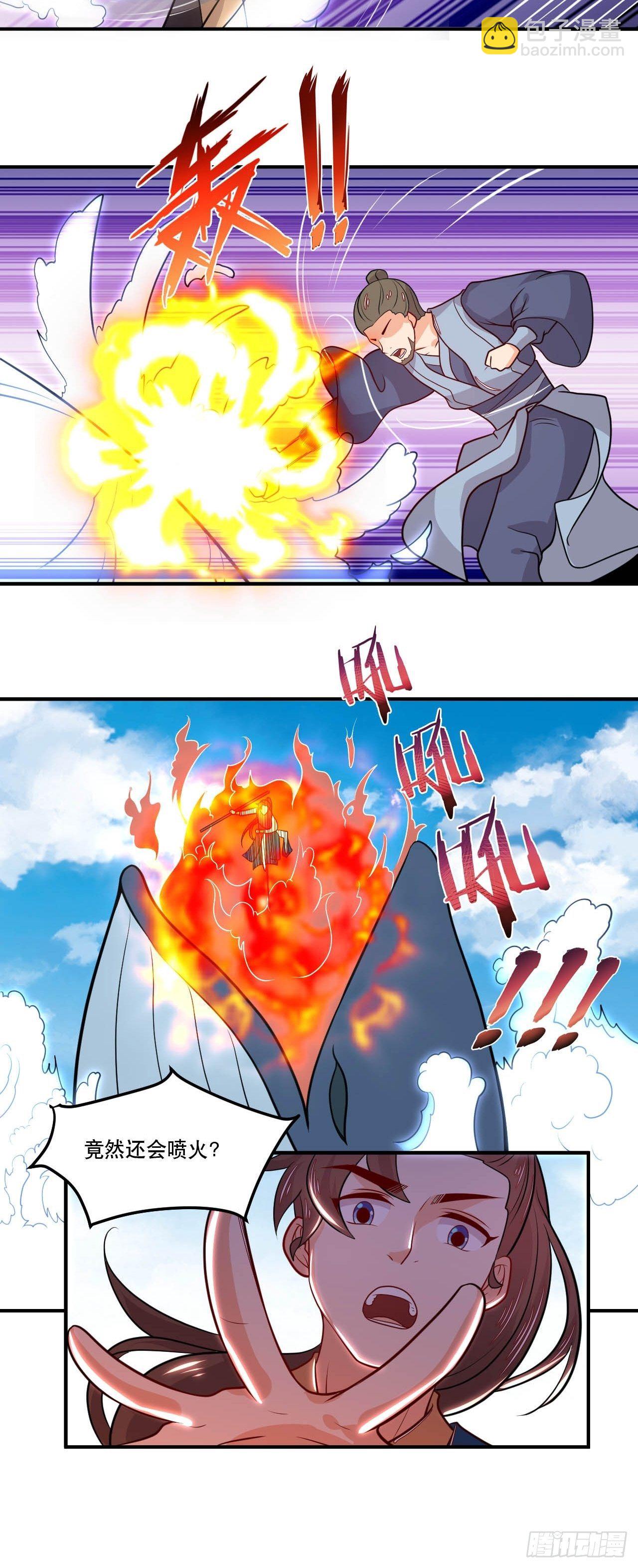 第146话 鏖战巨鲸-第147话