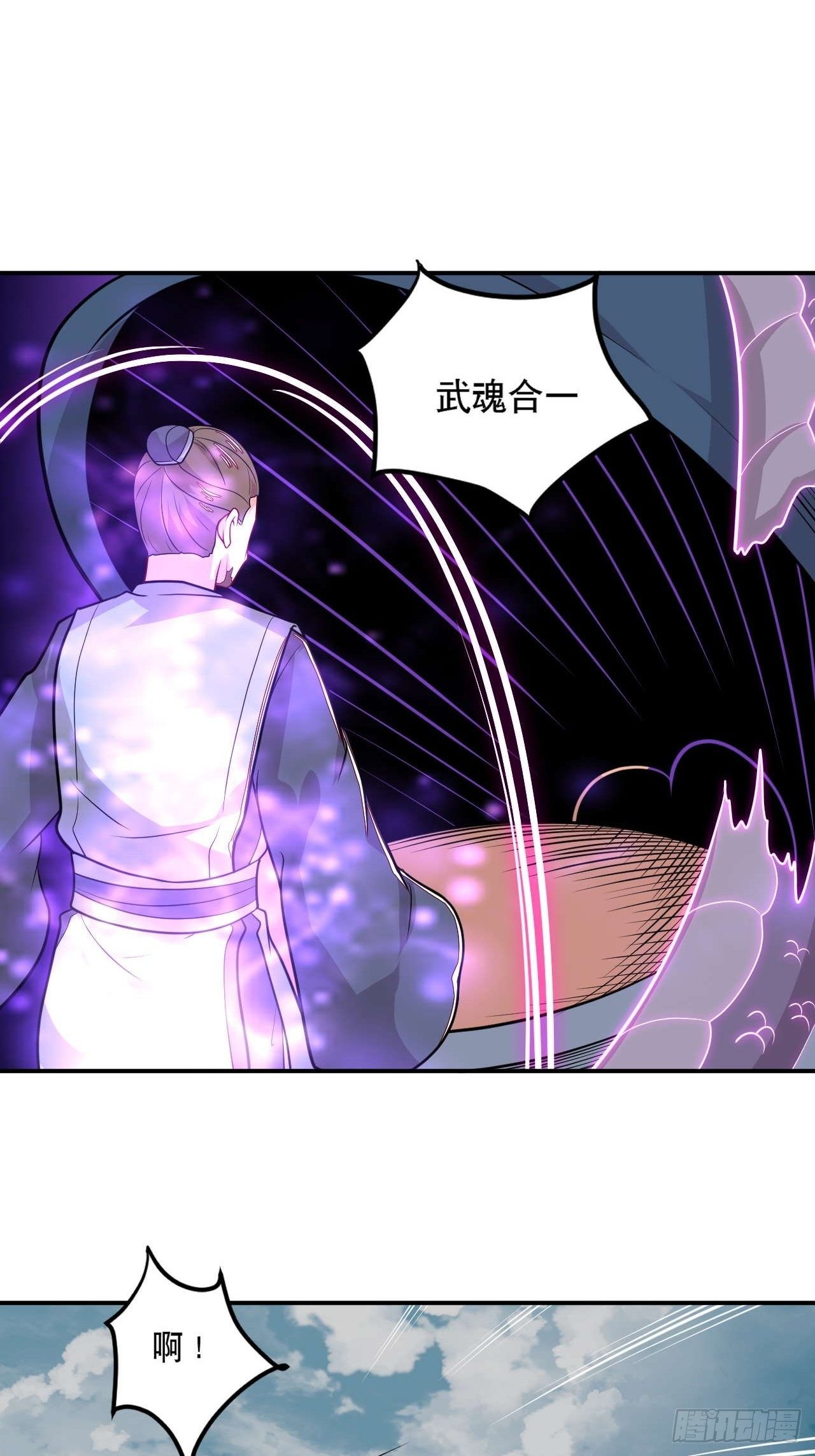 第146话 鏖战巨鲸-第147话