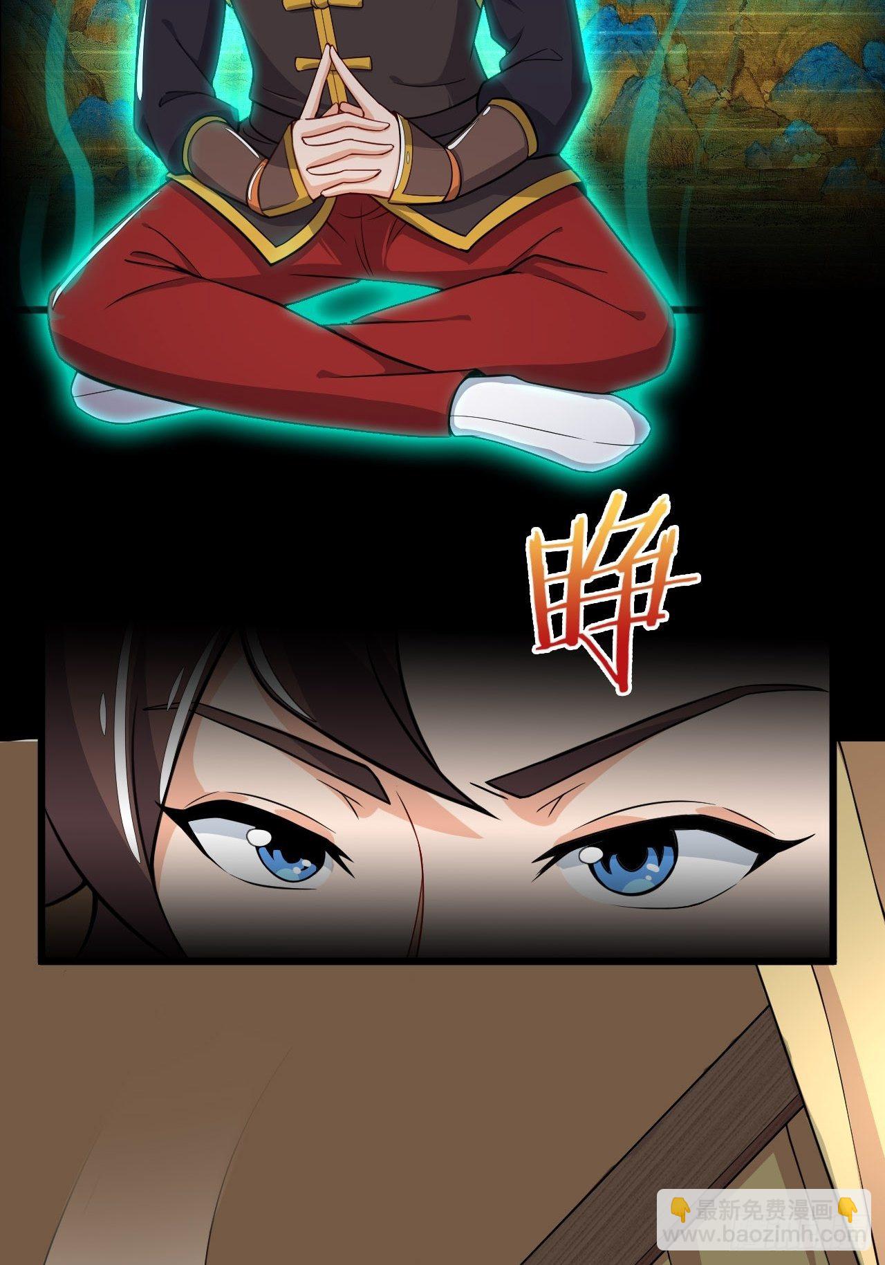 第2话 召唤齐天大圣-第3话