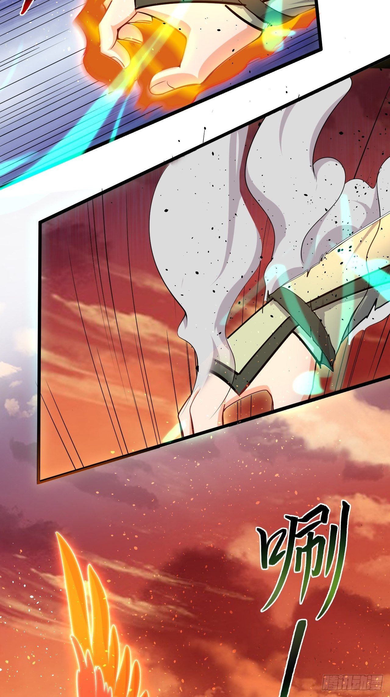 第37话 当众揭穿-第39话