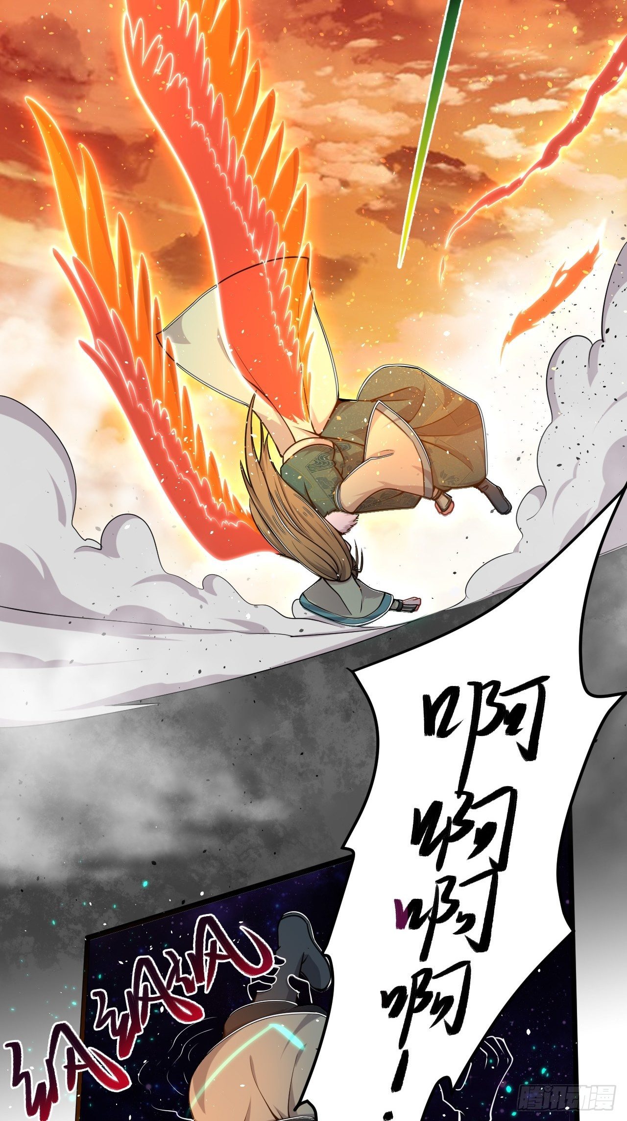 第37话 当众揭穿-第39话
