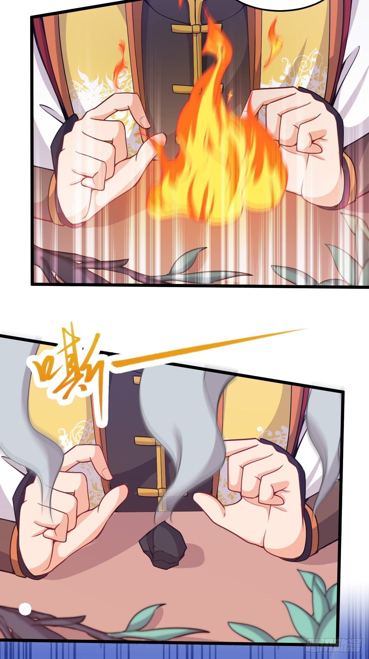 第41话 奇怪的血迹-第43话