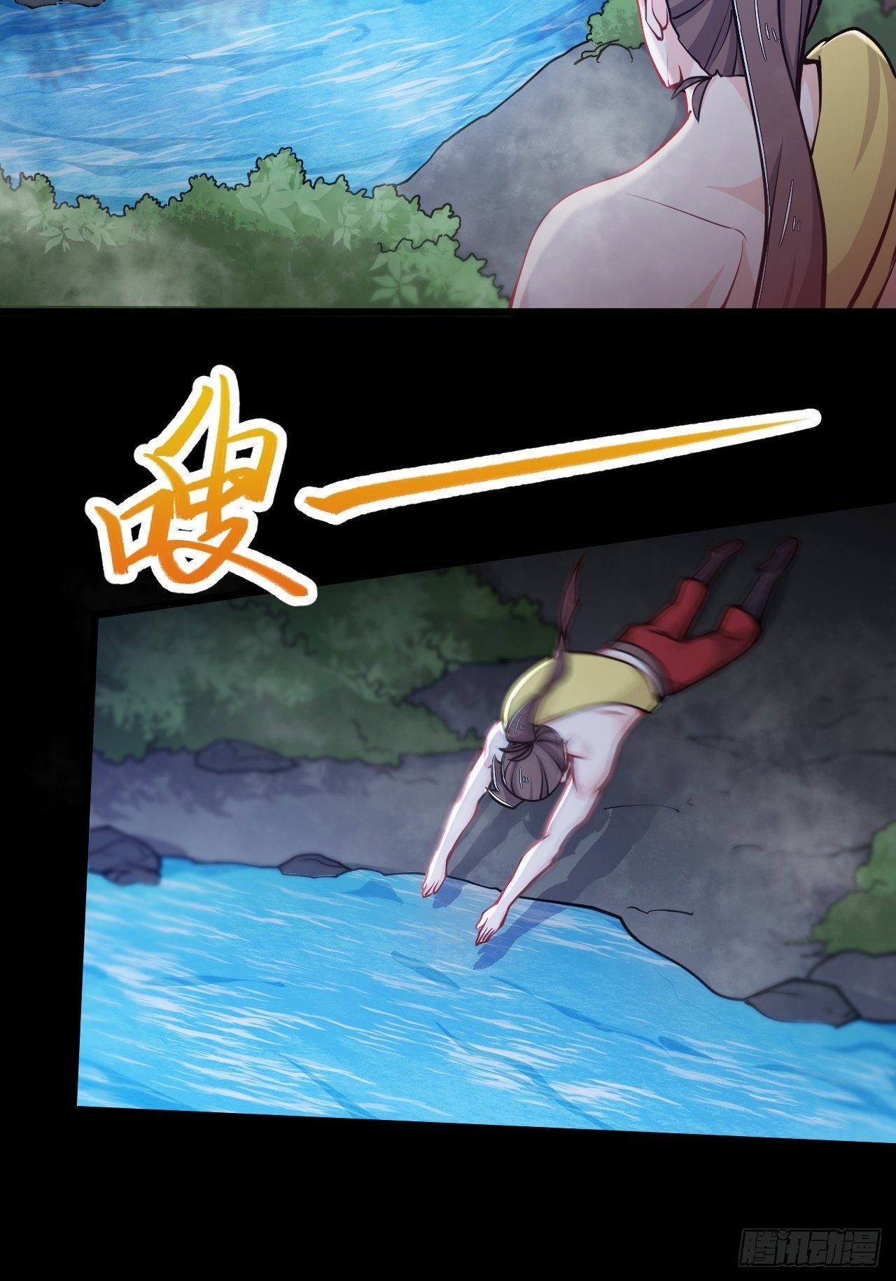 第43话 阴沟里翻船-第45话