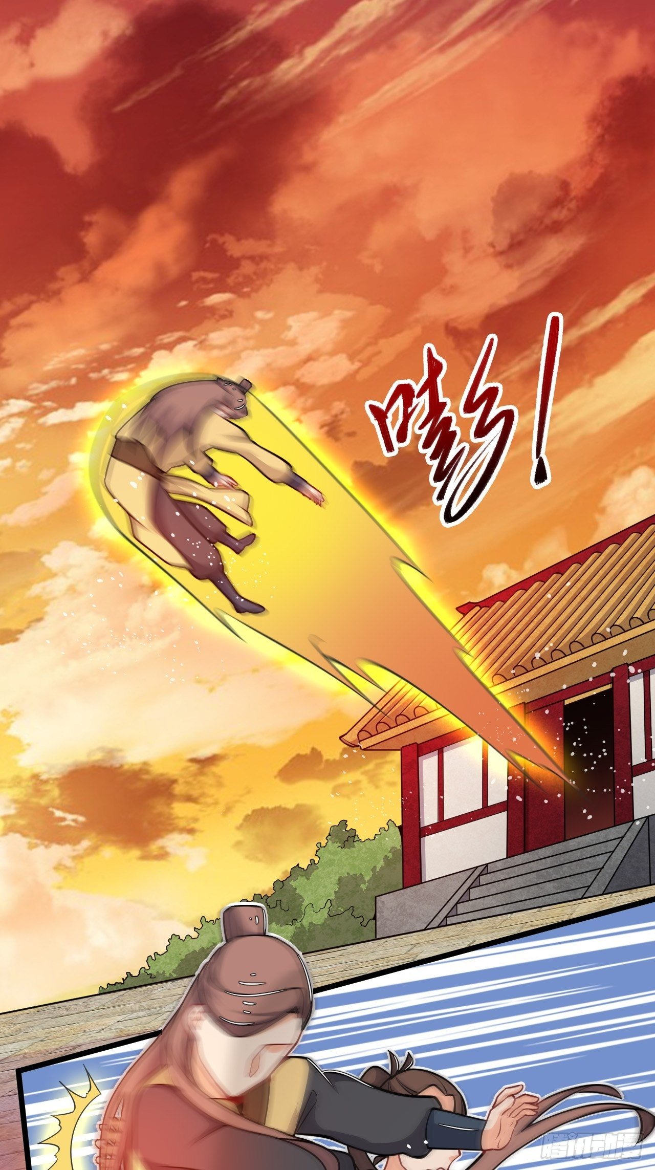 第45话 雷霆手段-第47话
