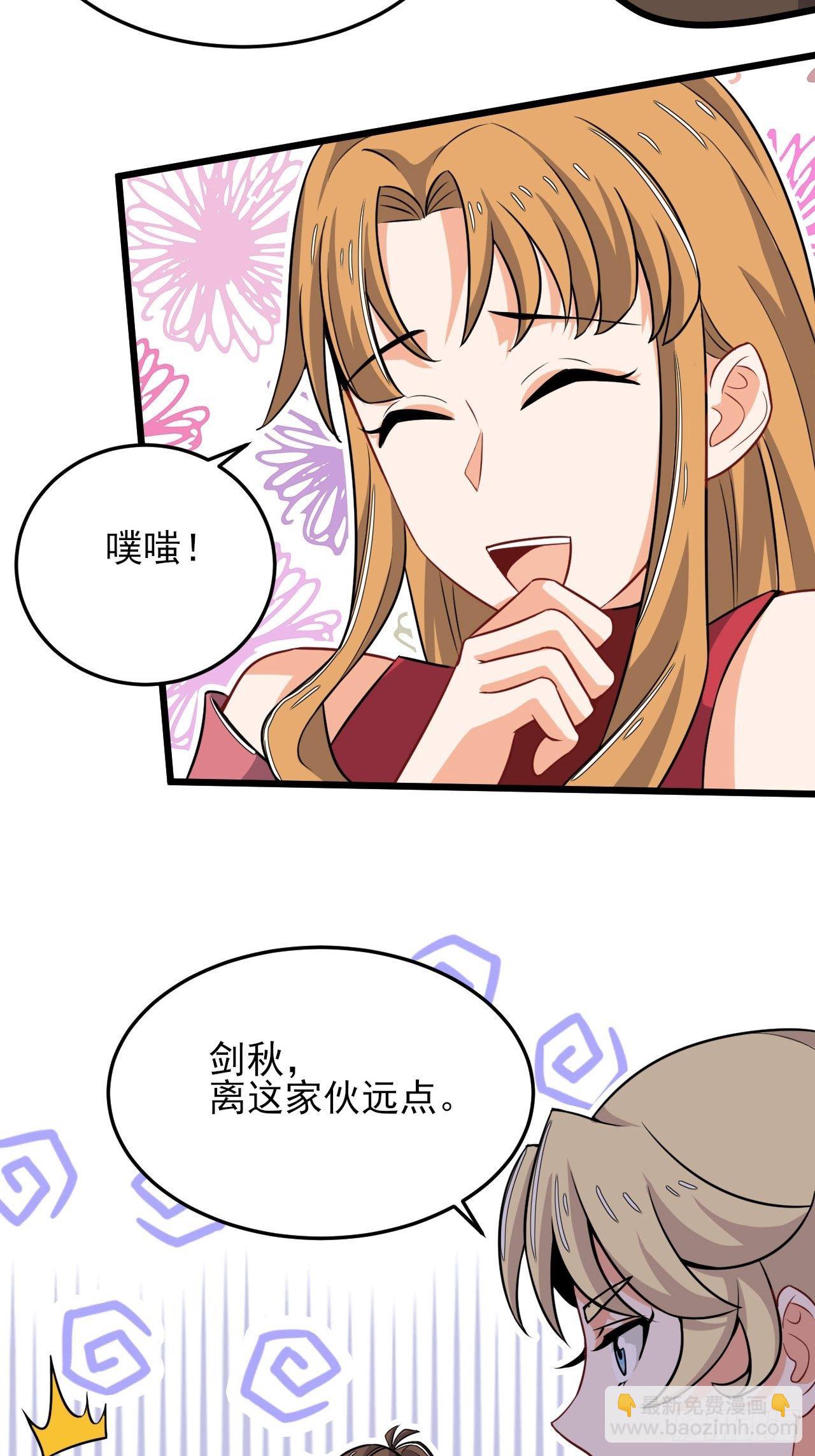 第49话 建长城！-第51话